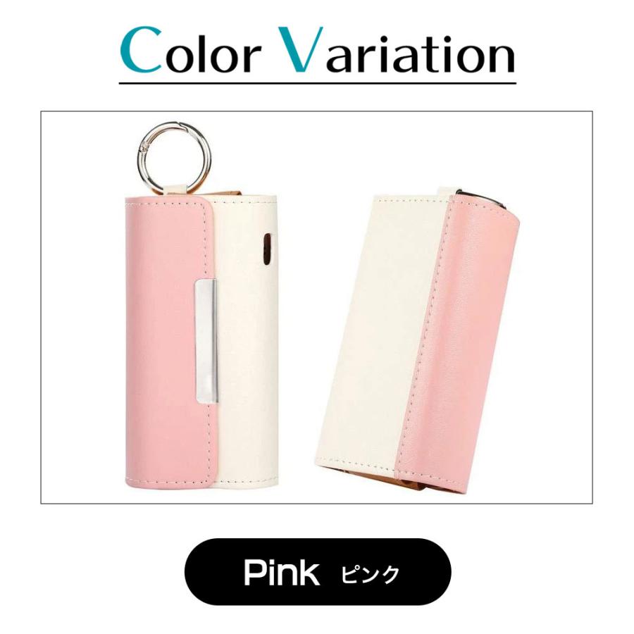 iQOSケース 専用ページ ピンク アイコスイルマ ケース レザー スティック収納可能 カラビナフック付き