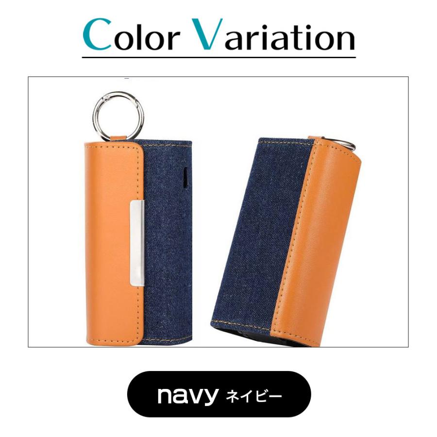 アイコスイルマ ケース レザー スティック収納可能 カラビナフック付き