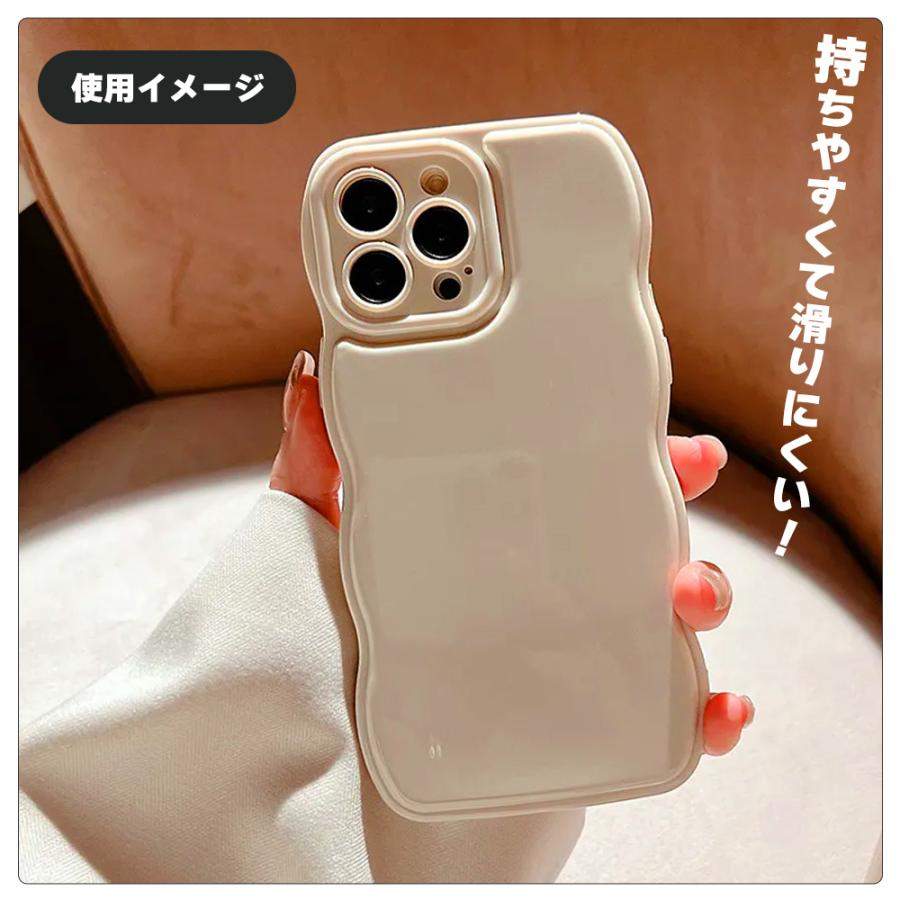 ホワイト iPhone用ケース 波状デザイン ボーナスストア対象 波型 アイフォン ケース アイボリー ホワイト