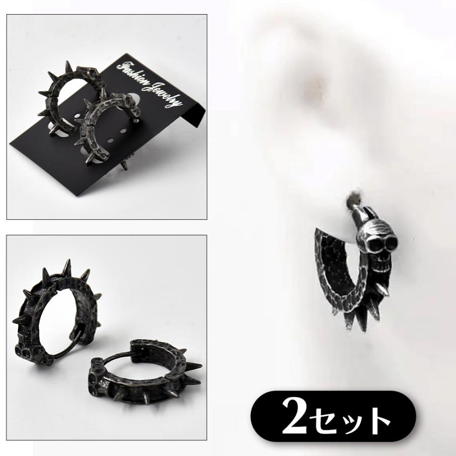 2セット スカル フープピアス 棘 ニードル 黒 銀 ヴィンテージ感