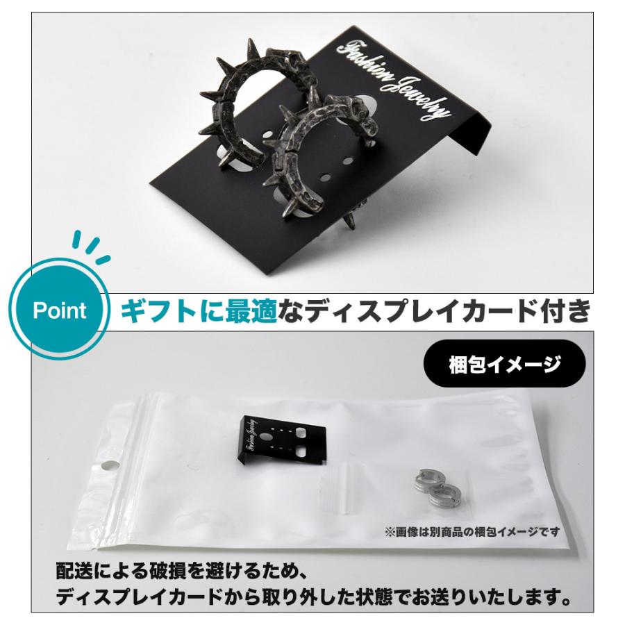 ボーナスストア対象 2セット スカル フープピアス 棘 ニードル 黒 銀