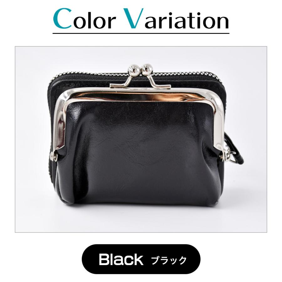 ボーナスストア対象 がま口 セパレート 財布 名刺入れ セット 脱着可