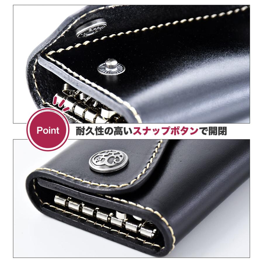 レザー 6連 キーケース 牛革 ブラック ダブルホック 硬い 重厚感