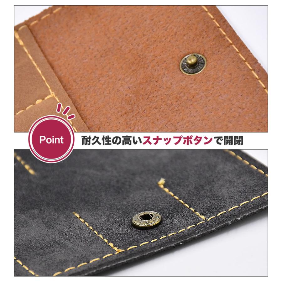 ボーナスストア対象 レザー メモリーカードケース SDカード