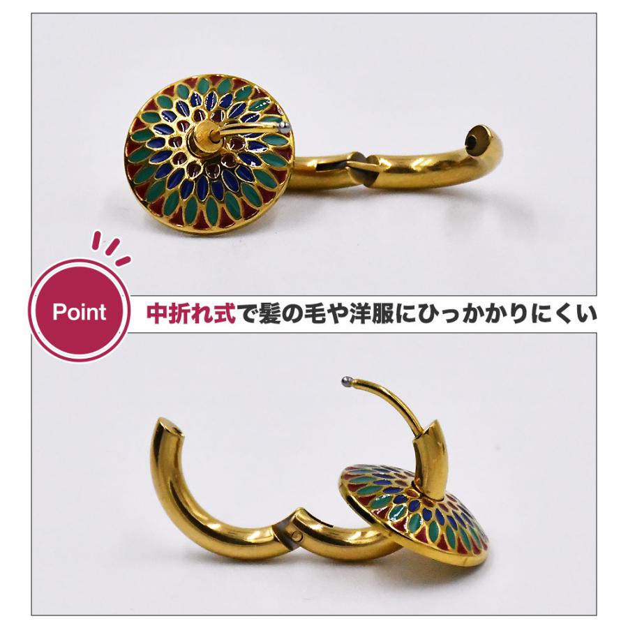 フープピアス 2個セット 中折れ式 エスニック 両耳セット ゴールド 