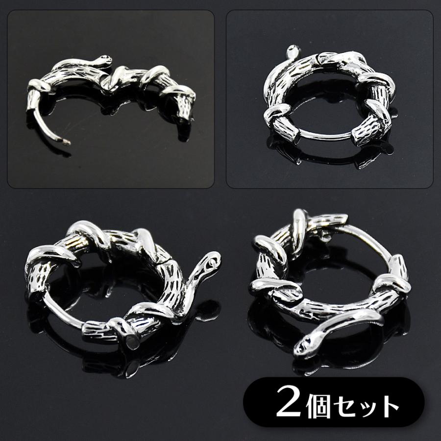 ボーナスストア対象 蛇 フープピアス 2個セット ヘビ 中折れ式 両耳