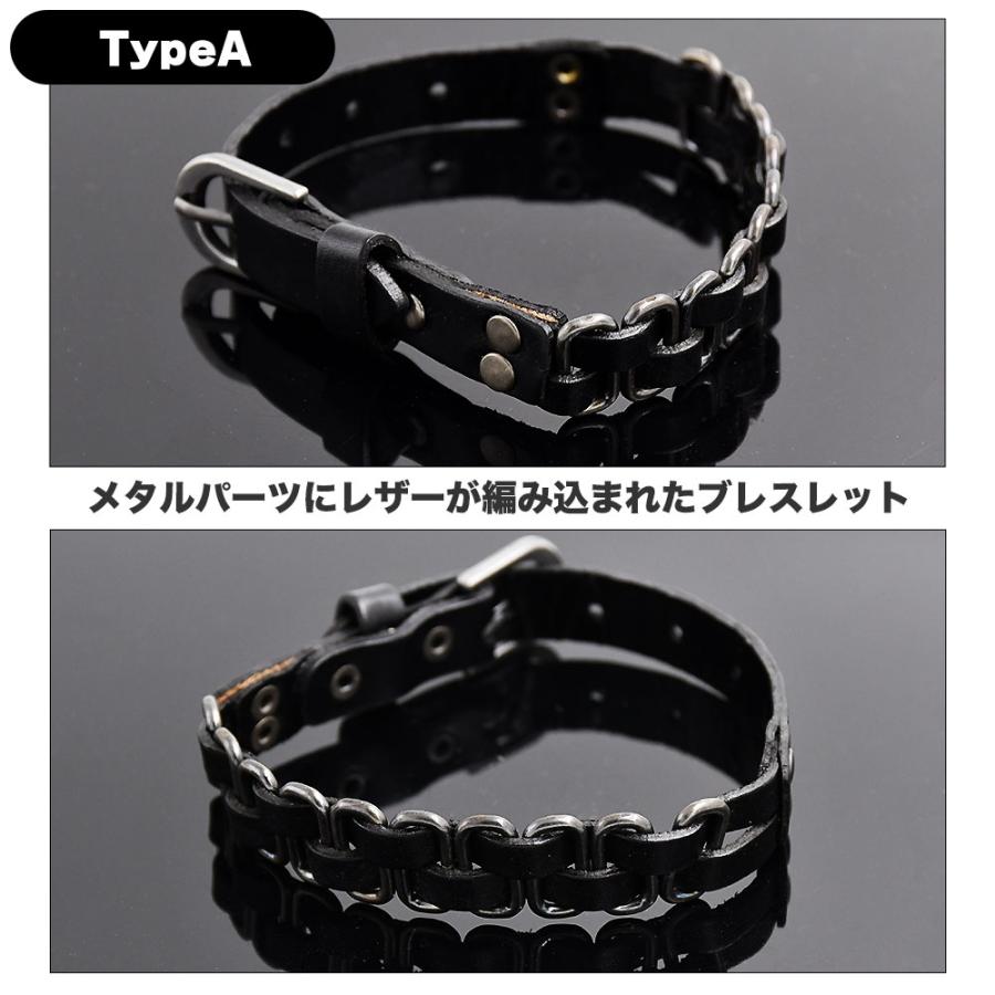 2種セット 黒革 コンビネーション ブレスレット 2個 レザー スタッズ