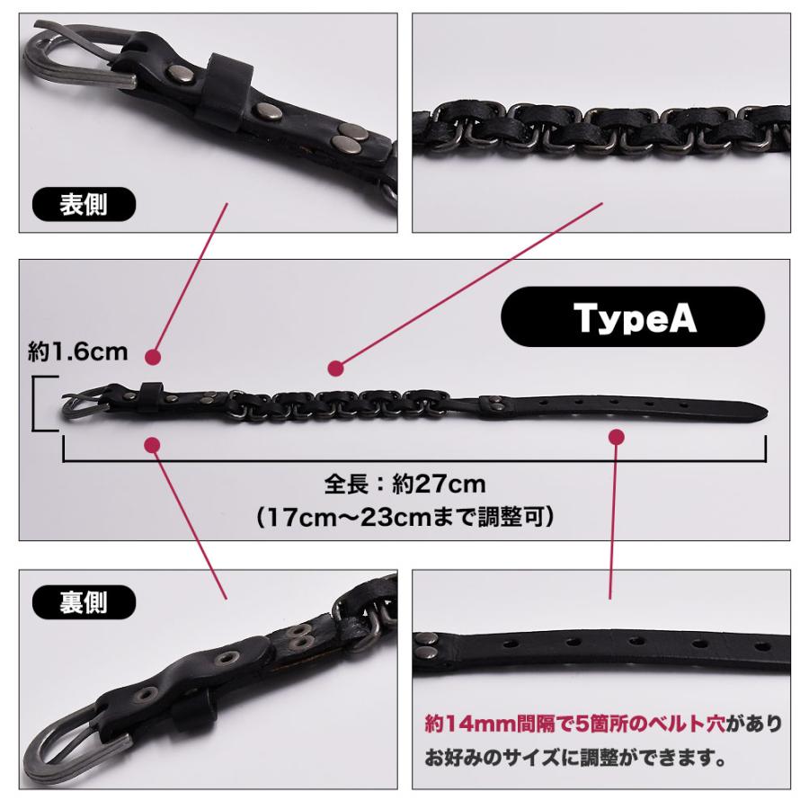 2種セット 黒革 コンビネーション ブレスレット 2個 レザー スタッズ