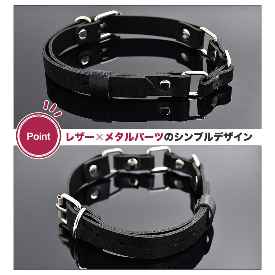 ボーナスストア対象 2way チョーカー ブレスレット ブラック レザー