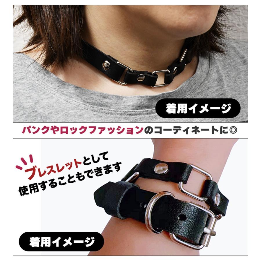 ボーナスストア対象 2way チョーカー ブレスレット ブラック レザー