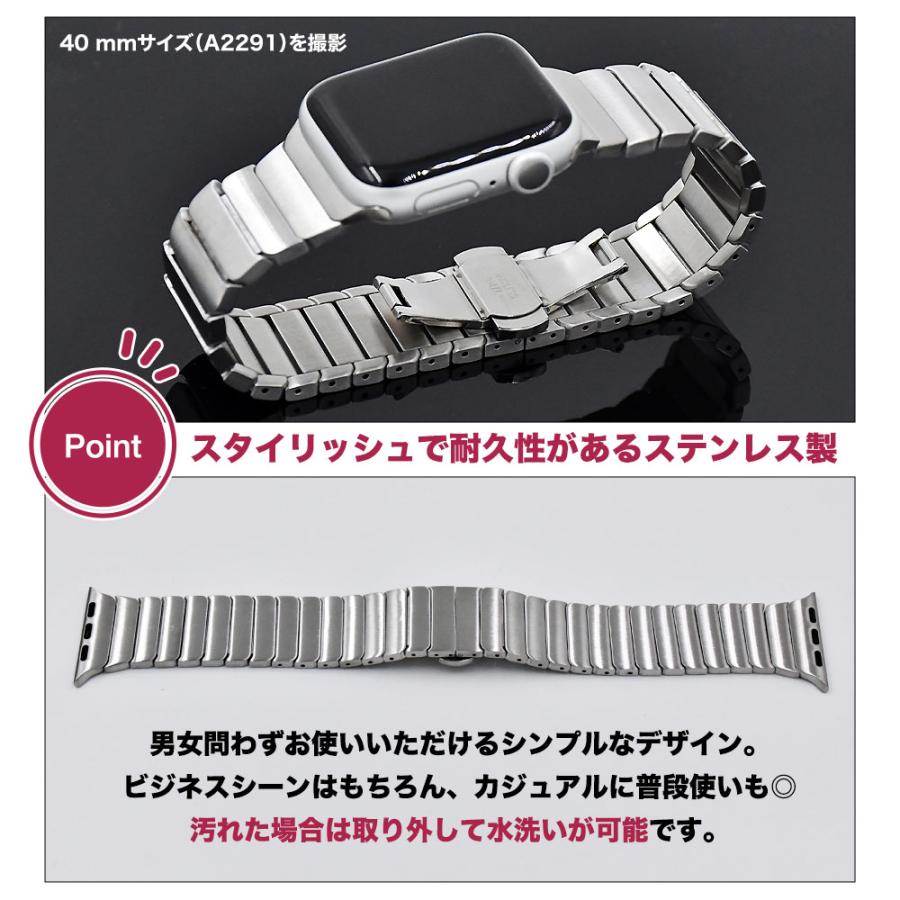 アップルウォッチ バンド ステンレス シルバー 38mm 40mm 41mm アップルウォッチ バンド ステンレス シルバー 38mm 40mm 41mm