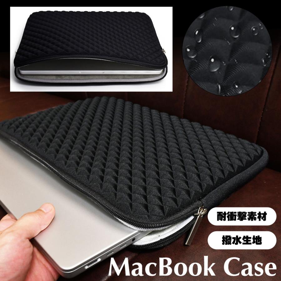 耐衝撃 ノートパソコン ケース 13 14 15 16 インチ PCバッグ 黒 マック