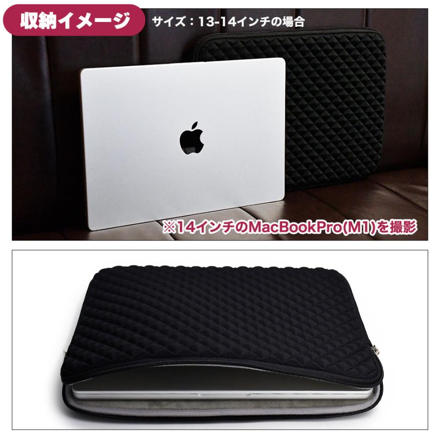 耐衝撃 ノートパソコン ケース 13 14 15 16 インチ PCバッグ 黒 マック