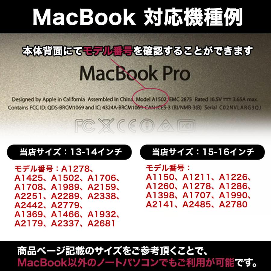 耐衝撃 ノートパソコン ケース 13 14 15 16 インチ PCバッグ 黒 マック