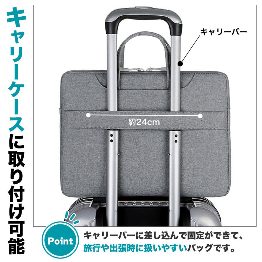 ボーナスストア対象 ビジネスバッグ キャリーケースに キャンバス