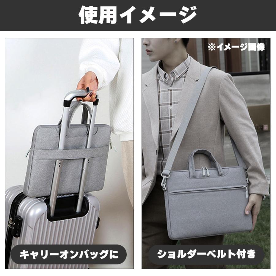 Satechi（サテチ）_防水ノートパソコンキャリーケース (13インチ) 13インチ ノートパソコンケース」の人気商品一覧 | 安い商品を通販