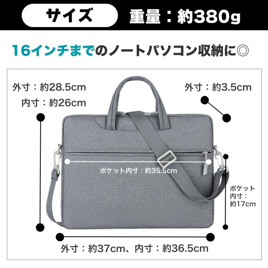 ビジネスバッグ キャリーケースに キャンバス ノートパソコン ケース