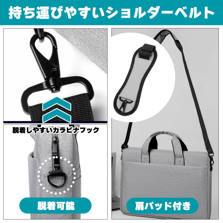 ノートパソコン バッグ キャリーケースに 肩パッド付き 16インチまで