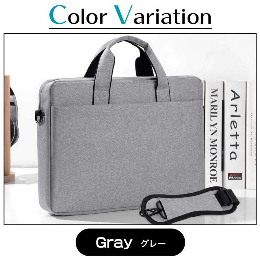 ノートパソコン バッグ キャリーケースに 肩パッド付き 16インチまで