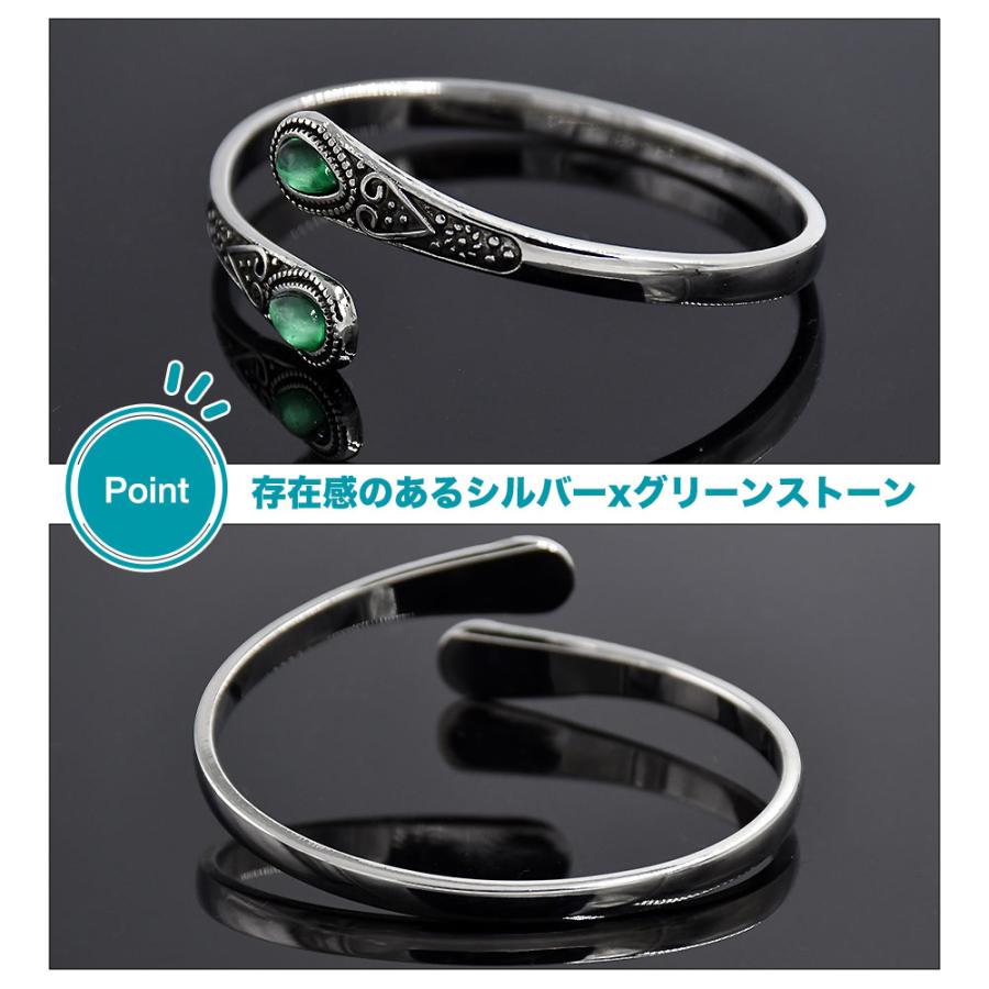 ボーナスストア対象 バングル C字型 カフブレスレット グリーン