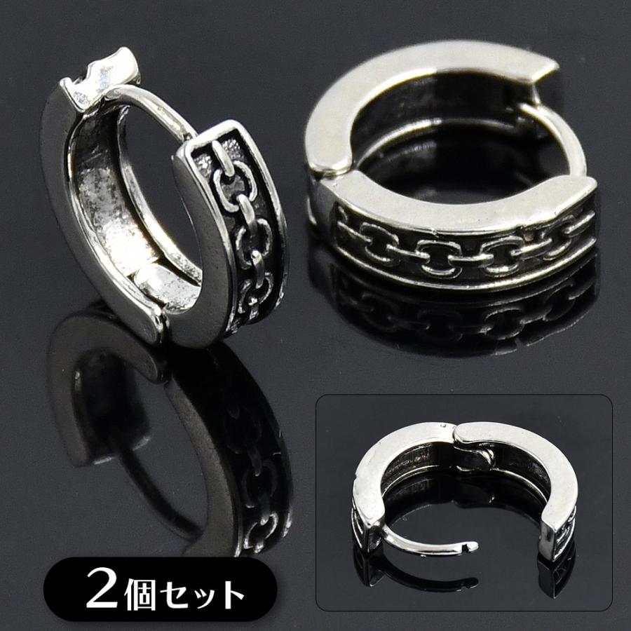 ハギー フープピアス 2個セット チェーン柄 厚め 中折れ式 両耳セット 