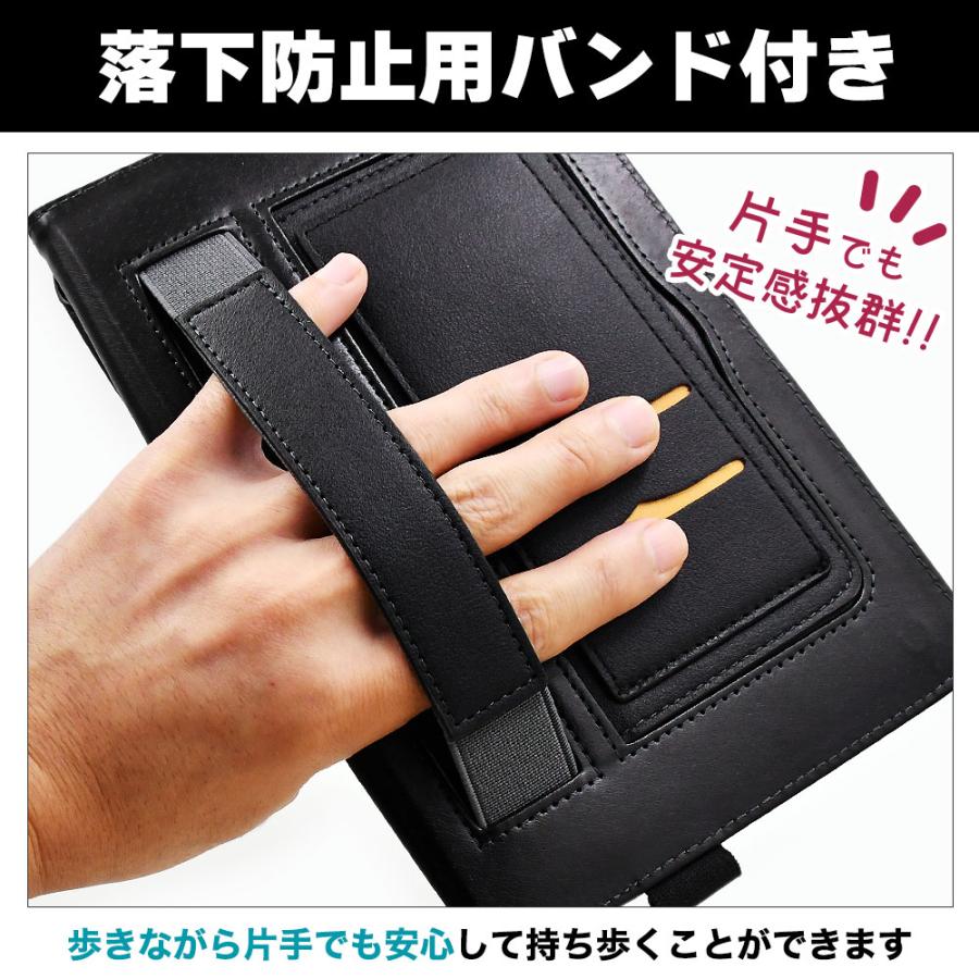 ボーナスストア対象 ipad mini ケース レザー ブラック 多機能 カード