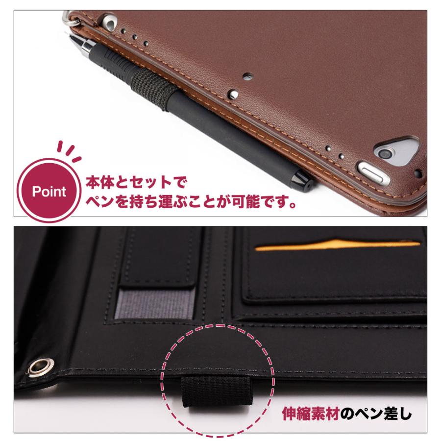 ipad mini ケース レザー ブラック 多機能 カード収納可 スタンド機能