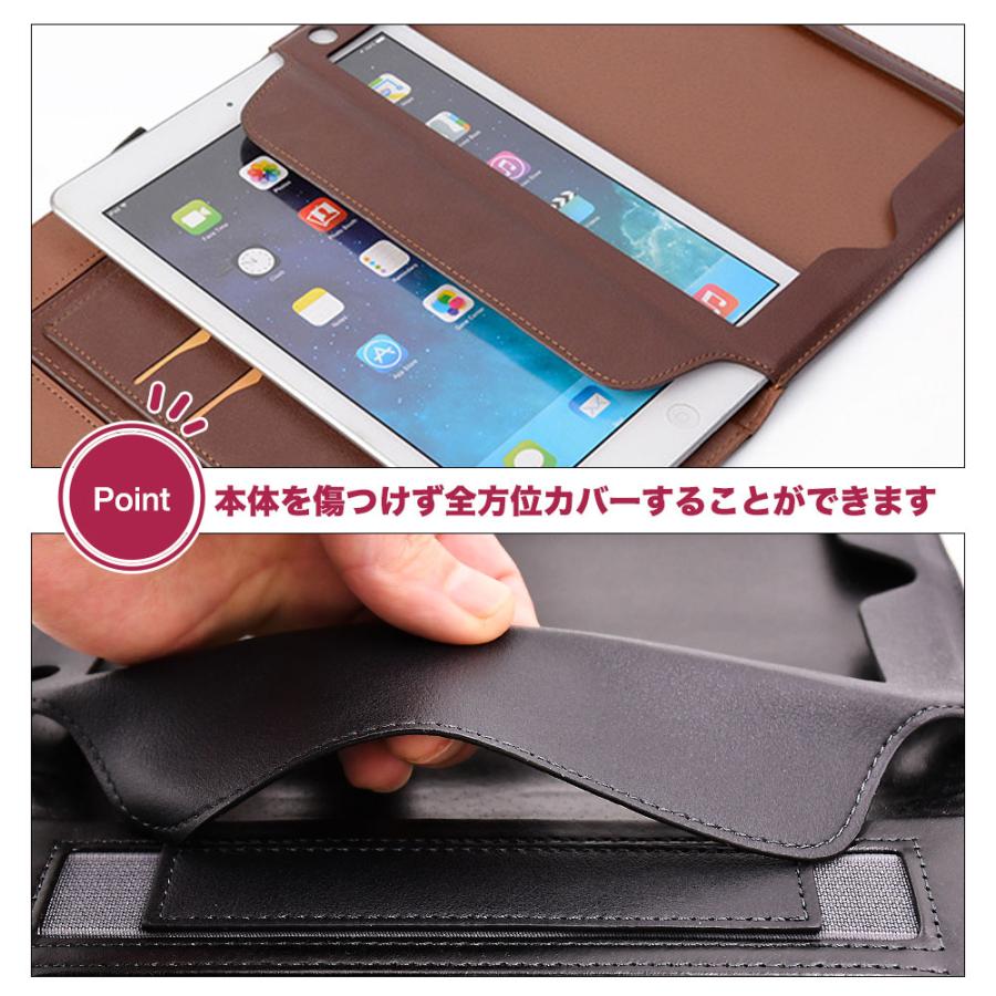 ipad mini ケース レザー ブラック 多機能 カード収納可 スタンド機能