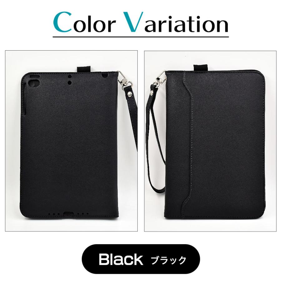ipad mini ケース レザー ブラック 多機能 カード収納可 スタンド機能