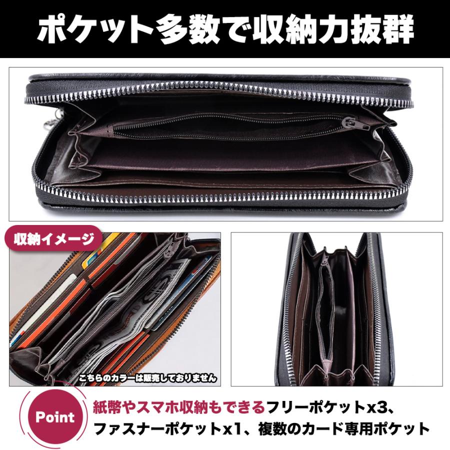 エンボス加工 花柄 ラウンドファスナー 長財布 ウォレット レザー