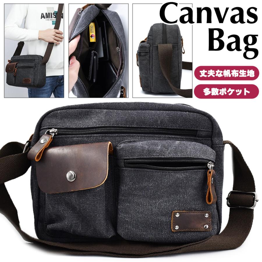 帆布 レザー メッセンジャー バッグ キャンバス ショルダー 肩掛け 斜 