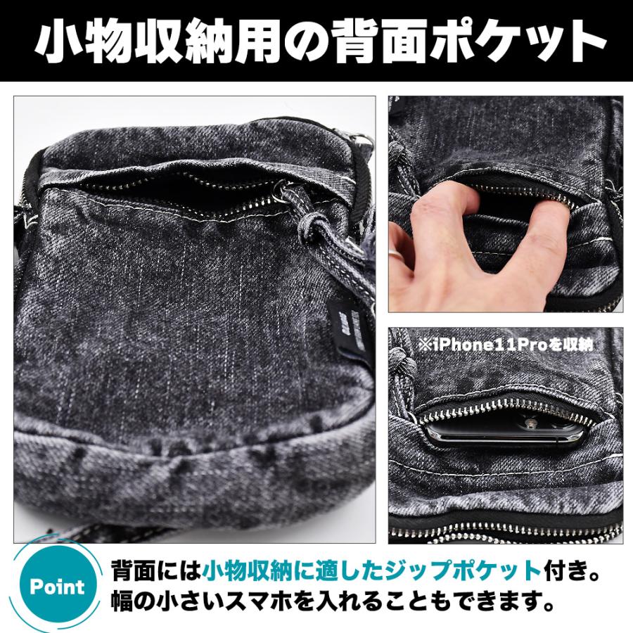 ボーナスストア対象 デニム サコッシュ ブラック インディゴ
