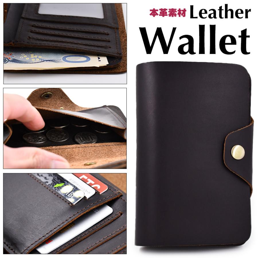 ボーナスストア対象 長財布 本革 ブラウン シンプル レザー ロングウォレット 持ち運びやすい 小銭入れ メンズ レディース コスパ高 マグネットなし  爆買 : EZCASE イージーケース - 通販 - Yahoo!ショッピング