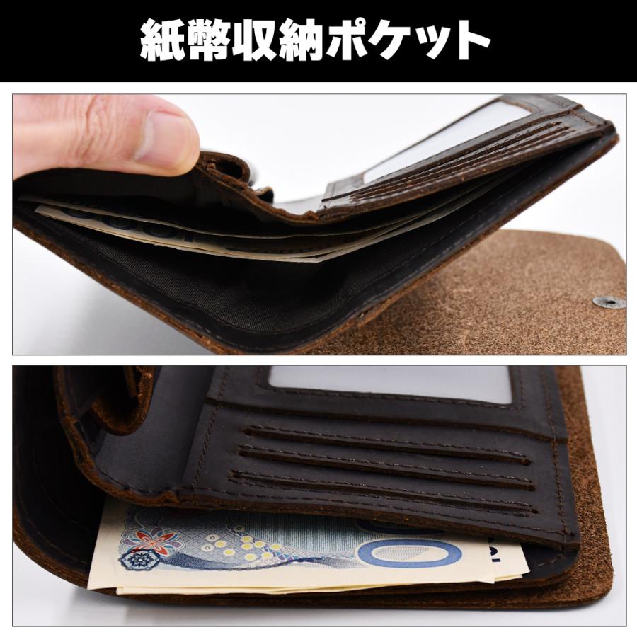 本革 長財布 シンプル レザー ロングウォレット ダークブラウン 経年