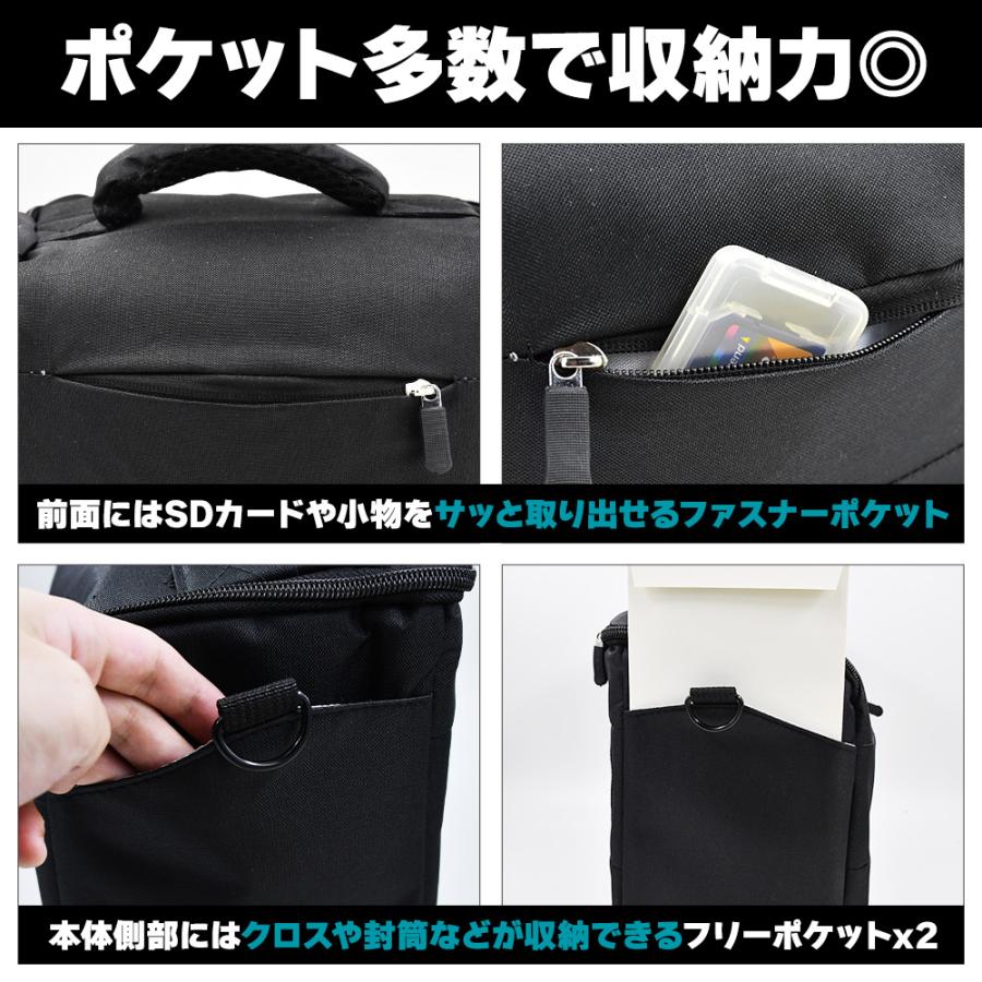 カメラバッグ 大容量 レインカバー付き ブラック 仕切りあり 衝撃吸収