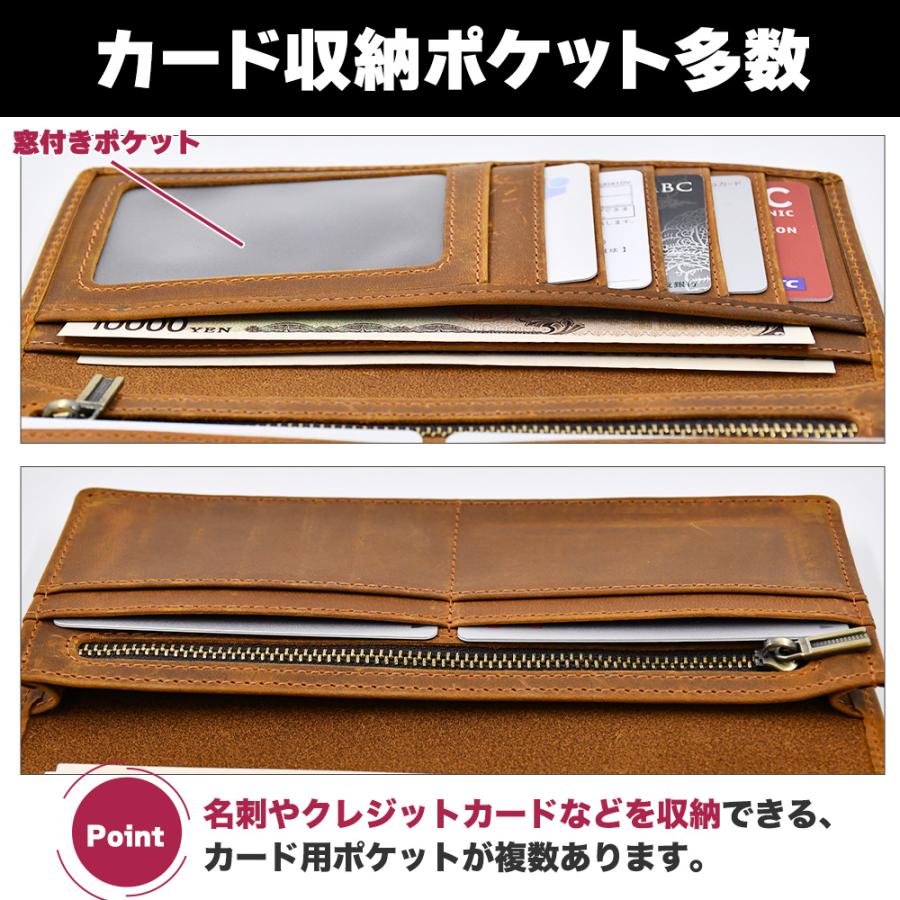 スムースレザー 長財布 本革 無地 ロングウォレット ボタンなし