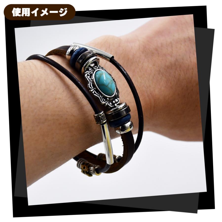 レザー ターコイズ ブレスレット ダークブラウン トルコ石 シンプル 革
