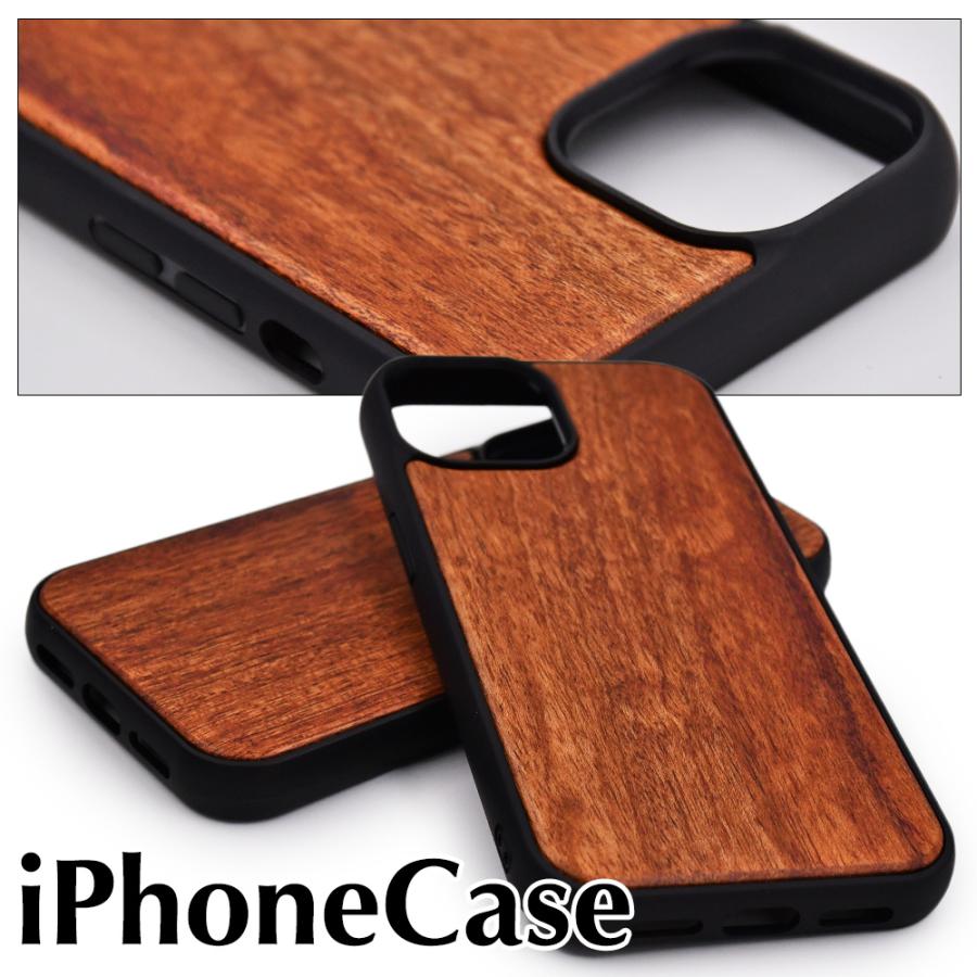 ボーナスストア対象 木製 アイフォンケース ローズウッド iPhone 15