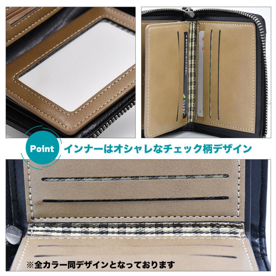 ミニウォレット 茶色財布メンズ ミニ財布 メンズ ミニウォレット