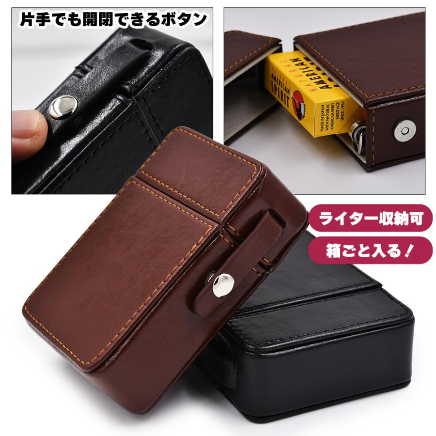 レザー シガレットケース ライターも入る 箱ごと収納可 ブラック