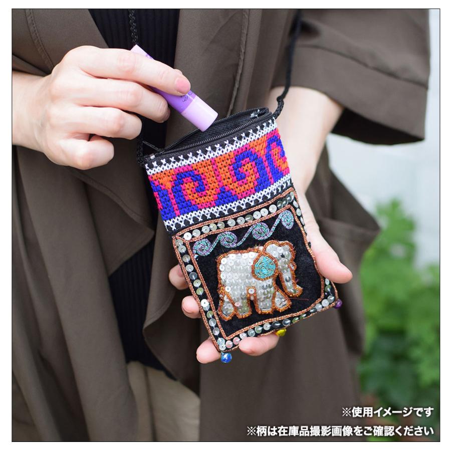 ボーナスストア対象 スパンコール 象柄 ミニポーチ エスニック 