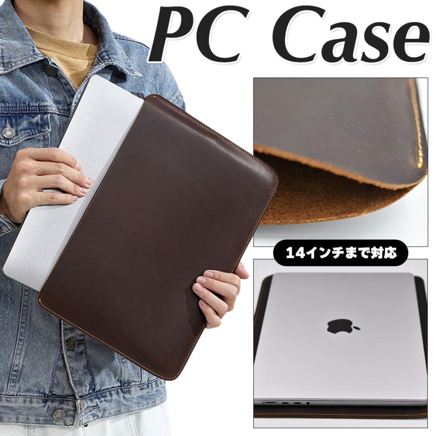 本革 ノートパソコン ケース レザー macbook 保護 ブラウン pro air 15