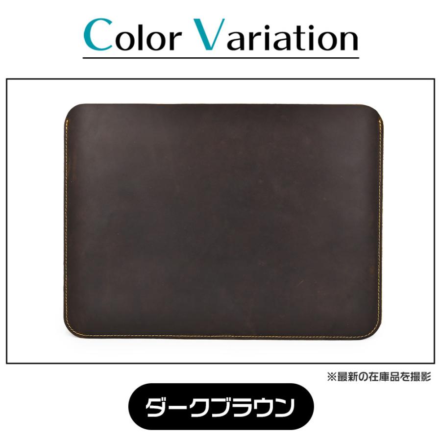 本革 ノートパソコン ケース レザー macbook 保護 ブラウン pro air 15