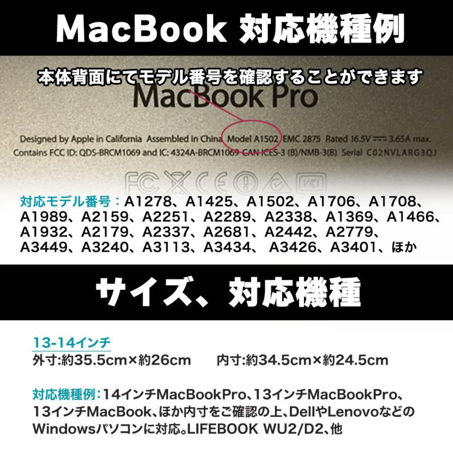 本革 ノートパソコン ケース レザー macbook 保護 ブラウン pro air 15