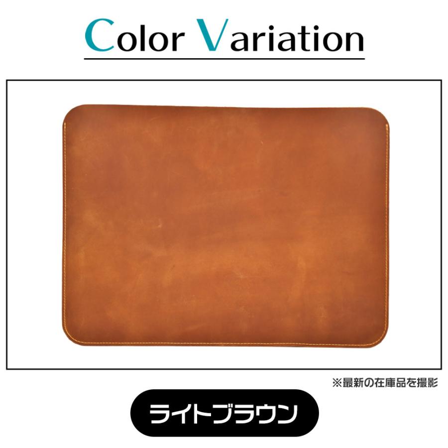 本革 ノートパソコン ケース レザー macbook 保護 ブラウン pro air 15