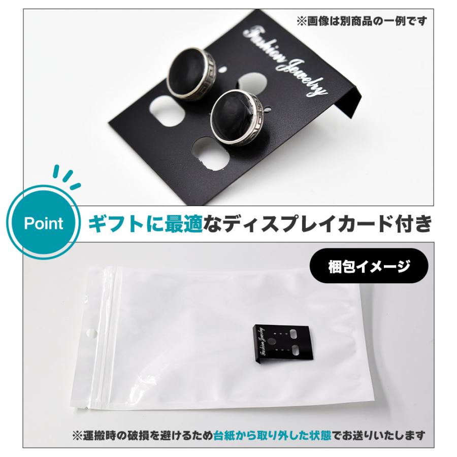 ボーナスストア対象 2個セット ターコイズ ピアス レディース メンズ