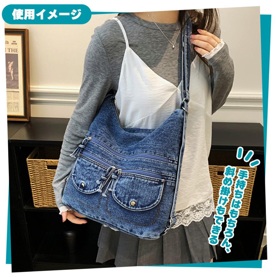 デニム バッグ 3WAY A4サイズ以上 レディース ショルダー リュック