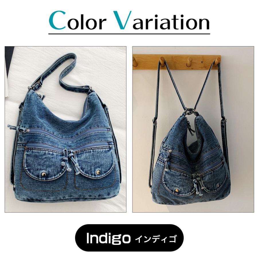 デニム バッグ 3WAY A4サイズ以上 レディース ショルダー リュック