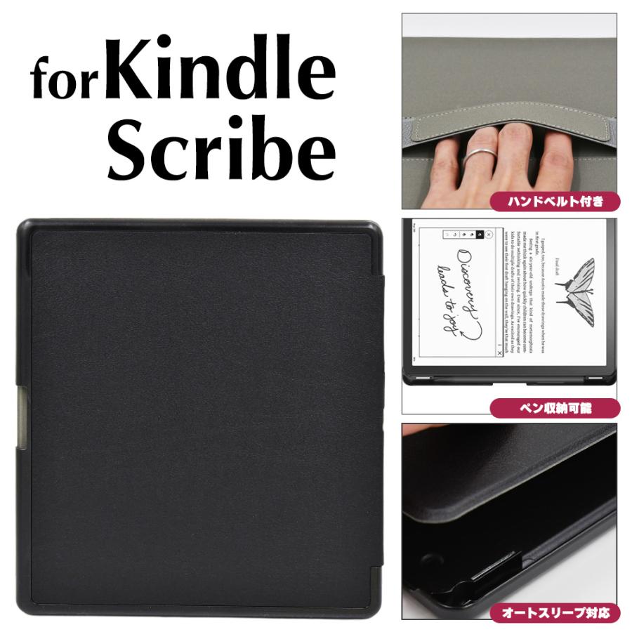 Kindle Scribe ケース ハンドベルト付き ペン収納 10.2インチ 11インチ