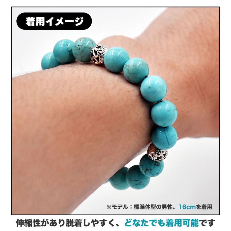 ターコイズ 10mm ブレスレット シルバー ブルー 天然石 青 爽やか 腕輪